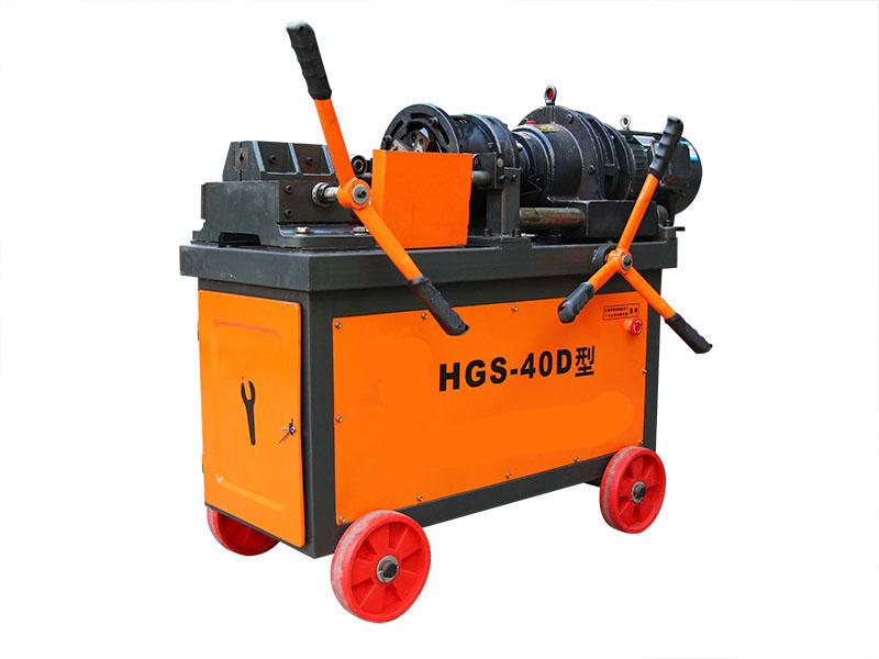 HGS-40D滚丝机